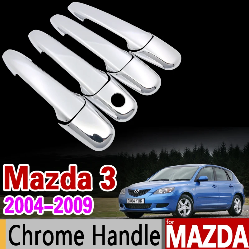 Хромированная накладка на ручку для Mazda 3 2004 2009 BK комплект отделки седана Люка MPS