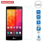 2 шт закаленное стекло для LG Magna Защитная пленка Закаленное стекло для LG Magna H502 H502F H525N H520N H522Y H500F