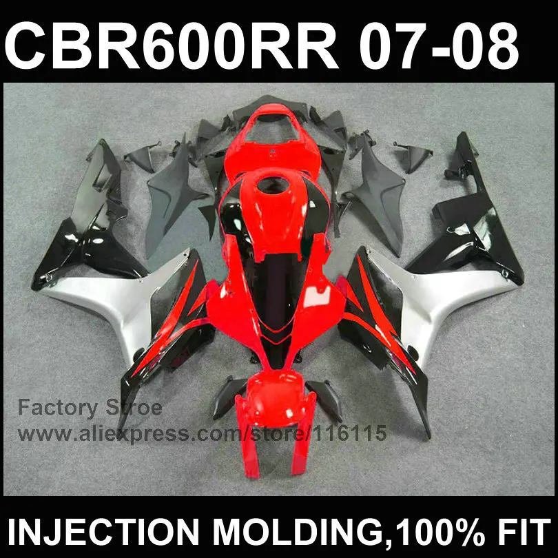 Красные детали для литья под давлением Обтекатели HONDA CBR 600 RR 2007 2008 cbr600rr 07 08 заказ + 7