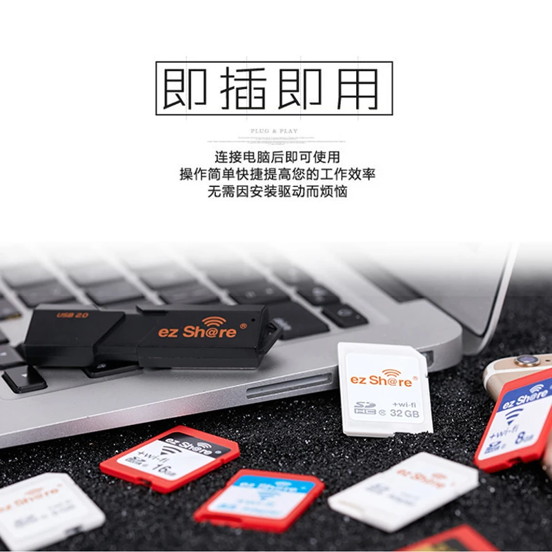 Ez share All in 1 USB 2 0 считыватель смарт карт флэш мульти памяти для TF Wifi SD карты
