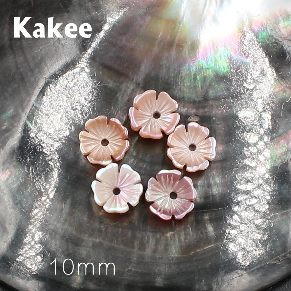 Подвески Kakee из натурального жемчуга для рукоделия розовые цветы в виде раковины