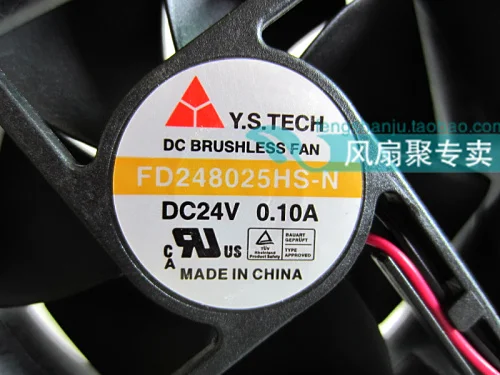 Новый оригинальный 24V0. 10А 8CM8025 FD248025HS-N | Электронные компоненты и принадлежности
