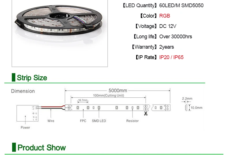 Goodland светодиодная лента света RGB 5 м DC12V 60leds/M IP65 Водонепроницаемый SMD5050 один Цвет гибкие светодиодные ленты для украшение дома