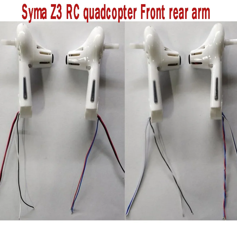 Syma Z3 RC Квадрокоптер Дрон запасные части передний рычаг Задний | Игрушки и хобби