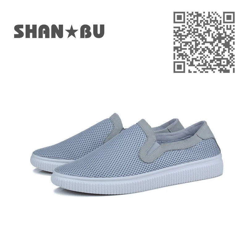 2017 Мужчины Mesh обувь Кроссовки Открытые Летние Случайные Мужская Обувь Дышащий