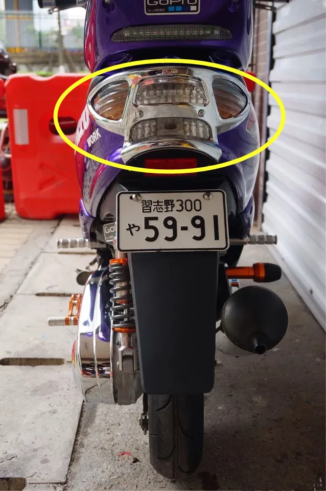 Для YAMAHA JOG ZR EVOLUTION Мотоцикл Скутер хромированная крышка двигателя крышка вентилятора крышка прибора задний фонарь декоративная крышка
