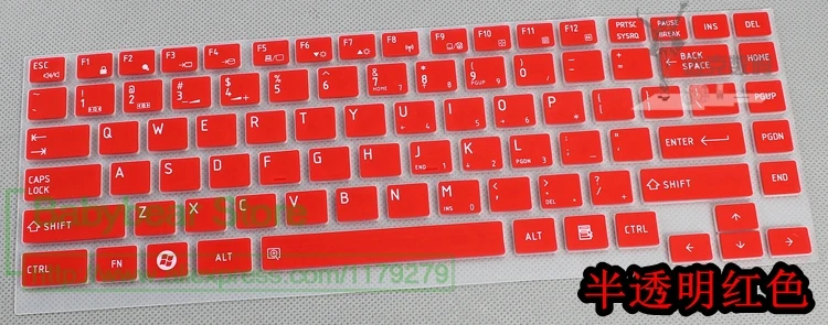 Для Toshiba R700 R830 Z830 U800 U800W U920T U900 Z935 W30T-A W30DA-A силиконовая клавиатура защитная пленка защитная накладка для телефона