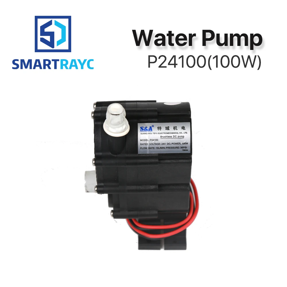 Водяной насос Smartrayc P2430 P2450 P24100 для промышленного холодильника CW 3000 AG (DG) 5000 AH (DH) 5200