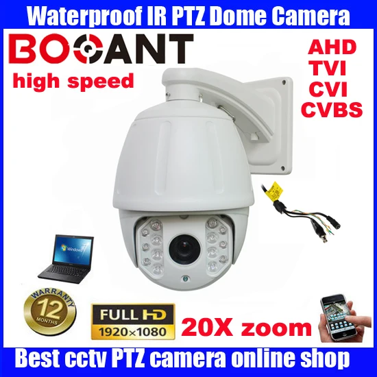 

7"4in1 HD 2MP Medium Speed Dome Camera Security CVI/TVI/CVI/CVBS 20X ZOOM IR 120m Day/Night HD PTZ Camera high Speed Dome Camera