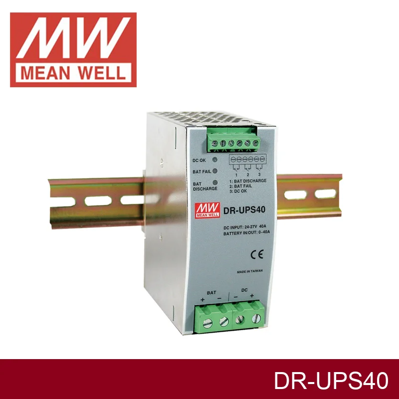 Горячая продажа DR UPS 40 Meanwell 24V40A импульсный источник питания rail DC