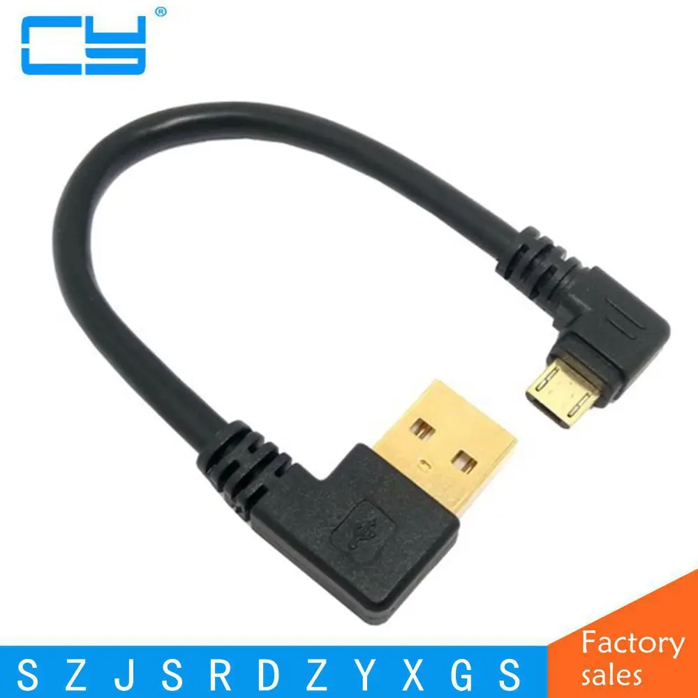 USB 2 0 Мужской 90 градусов правое колено к Micro кабель для передачи данных usb левое
