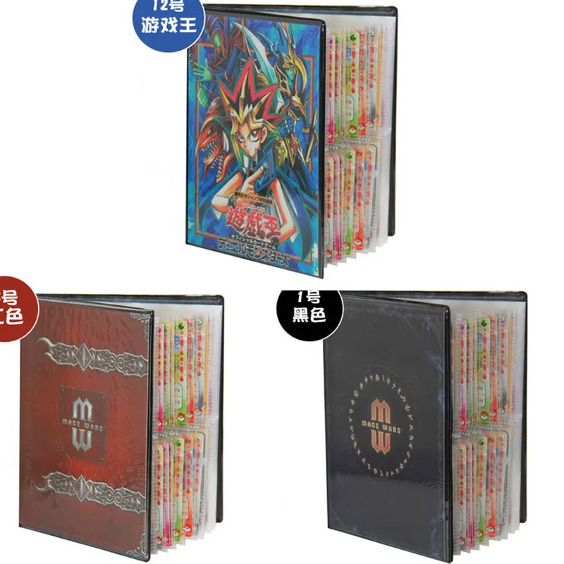 Yu Gi Oh Card Collection Book Card Storage Finishing