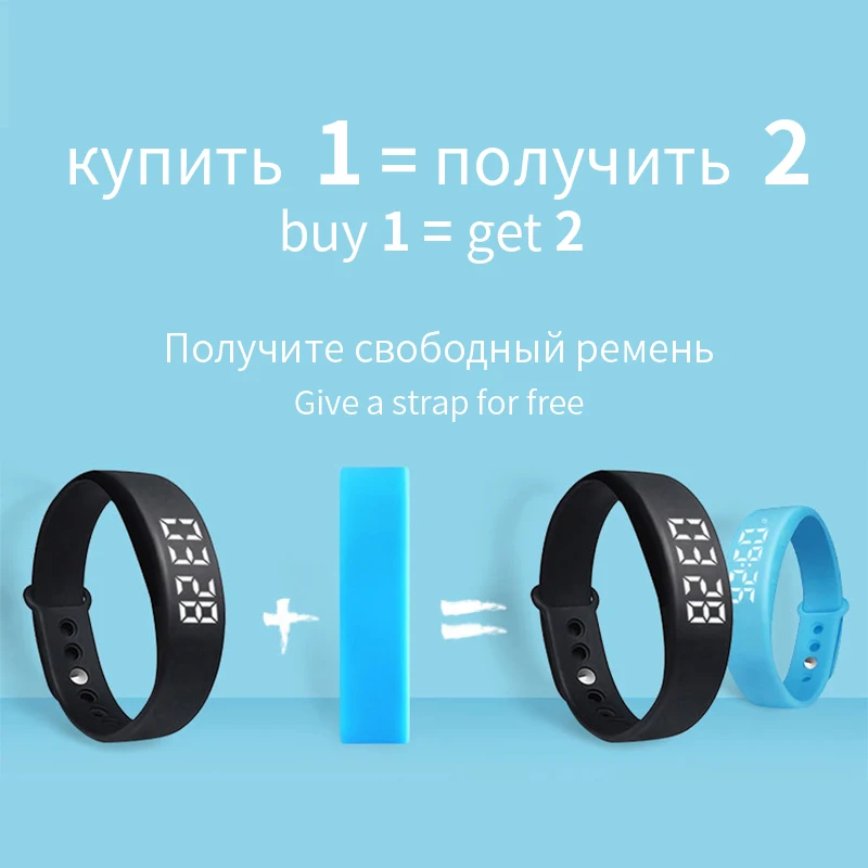 Светодиодный цифровой наручные часы, роскошные SMAEL, мужские часы, автоматический цифровой будильник, черные часы, мужские умные спортивные часы