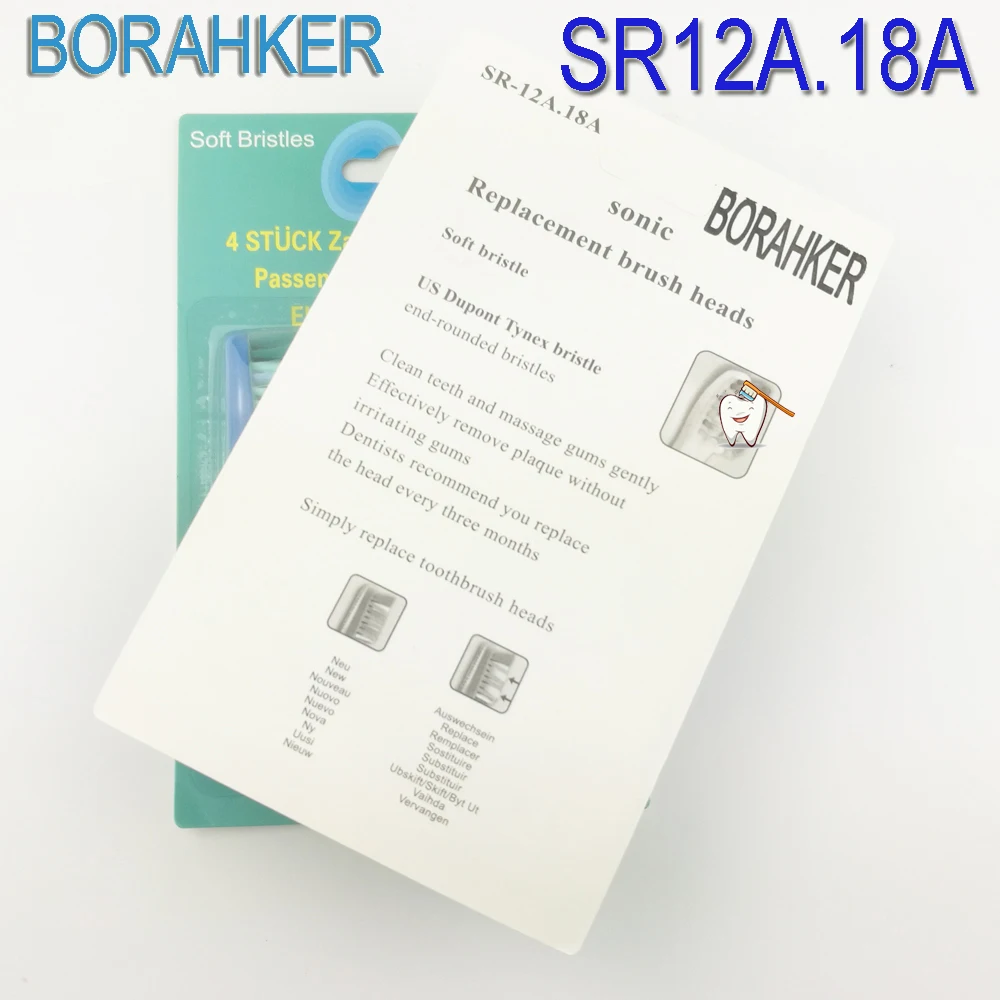 Насадки для электрической зубной щетки SR12A. 18A Oral Heygiene Clean 4 шт.(1 упаковка
