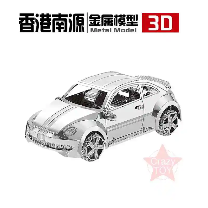 4 шт. 3D металлический нано головоломка КМК F450 BZS G500 VW Beetle ПМ 3 0 T автомобиль собрать