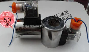 4WE электромагнитный клапан / MFZ10 37YC DC24V Rexroth клапан|valve 12v|valve washervalve factory |