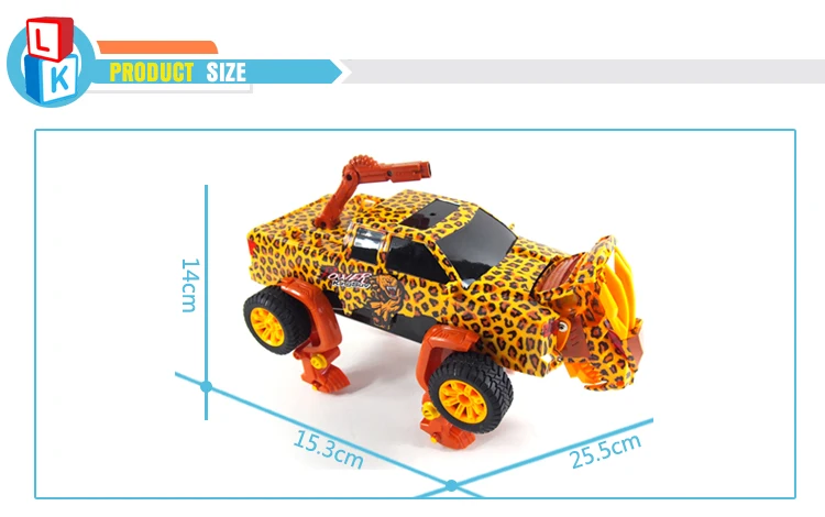 Уникальный Леопардовый принт пульт дистанционного управления трюк автомобиль