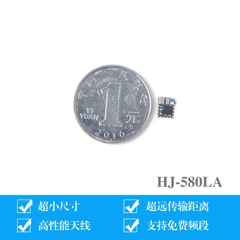 HJ 580LA 1 5 В низкого напряжения BLE модуль (непрограммируемый) DA14580 5*6 3 мм ленточная