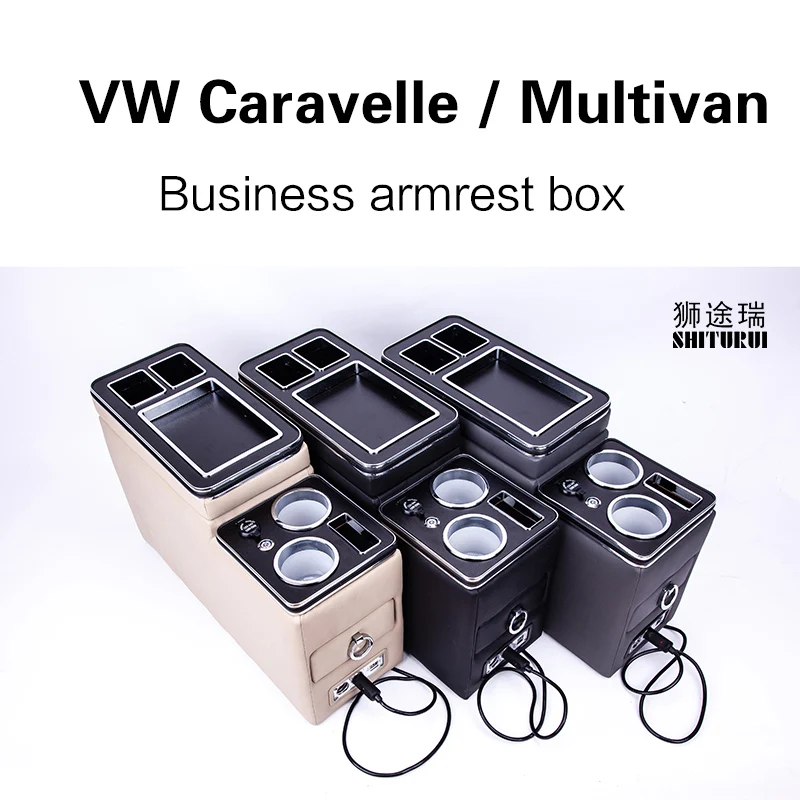 Для V W Caravelle/Multivan T5 T6 ряд передних перил коробка набор общий бизнес подлокотник центральный магазин бизнес автомобиль мобильный заряд