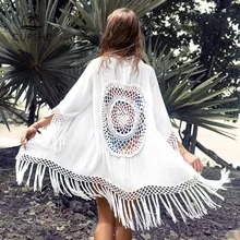 CUPSHE White Tassel Crochet Bikini Cover Up Sexy Back Cut Out Kimono Women 2021 Beach Bathing Suit Beachwear Tunic Shirt