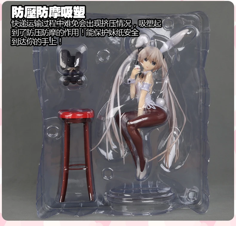 Аниме игра Kasugano Sora Сексуальная экшн-фигурка горячие детские игрушки в