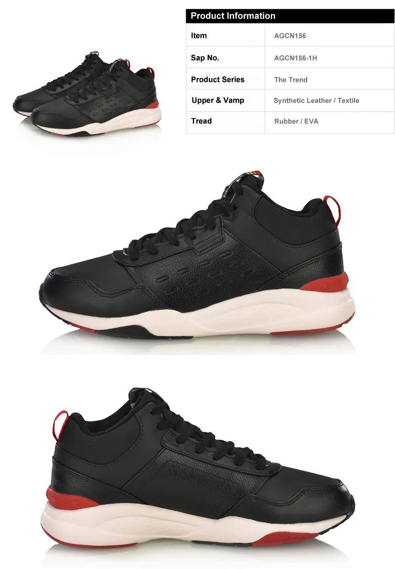 Li-Ning/Женская Классическая обувь для отдыха; теплые флисовые Нескользящие кроссовки с подкладкой; спортивная обувь; AGCN156; YXB251