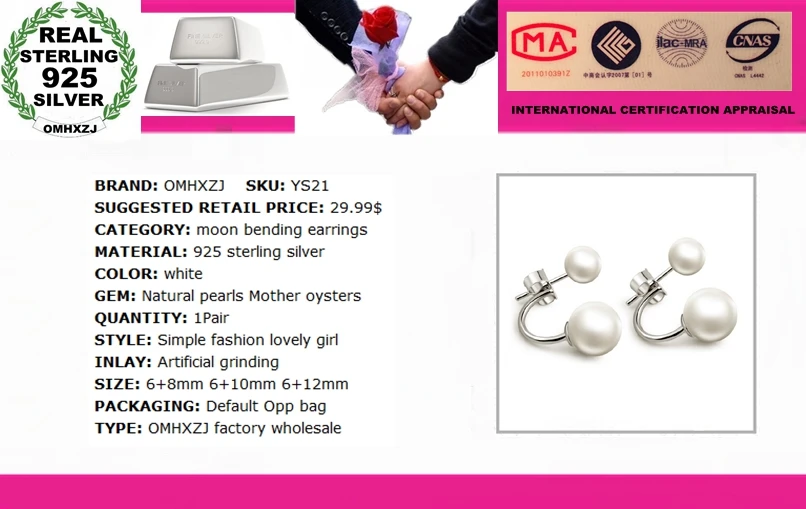 Женские серьги гвоздики из серебра 925 пробы с морским жемчугом|fashion pearls|pearls