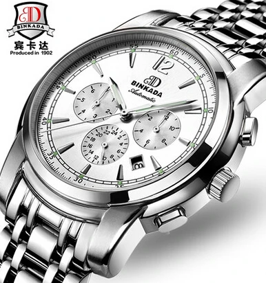 Часы мужские механические 5 А 30 м 7062A|watch f|watch fashionwatch fashion men |