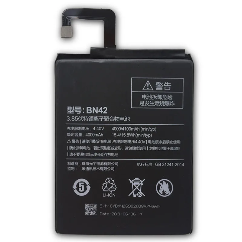 Аккумулятор BN42 для xiaomi redmi 4 (2 ГБ ОЗУ 16 Гб ПЗУ) Xiao mi Hongmi Bateria Batterij аккумулятор 4000/4100