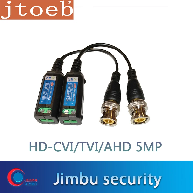 5mp HD CVI/TVI/AHD пассивный видео балун Поддержка камеры dahua HDCVI передача по UTP CAT5E/6