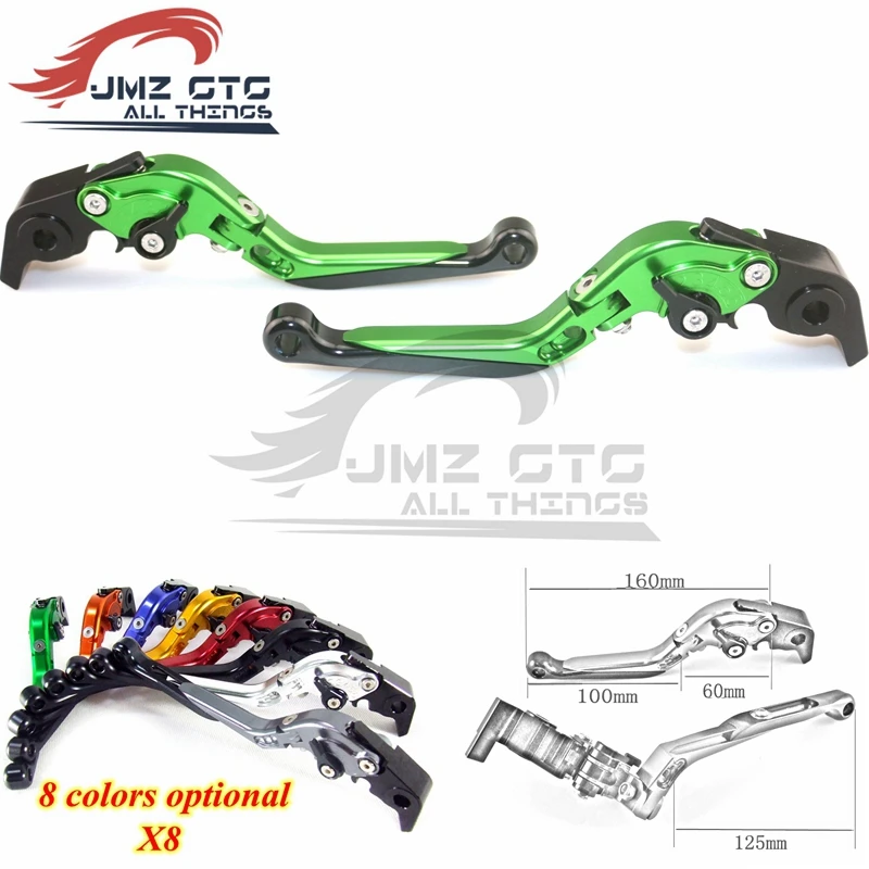 Для KTM 690 Duke/SMC/SMCR 2014 2015 2016 2017 CNC регулируемый складной 90 градусов растяжимый