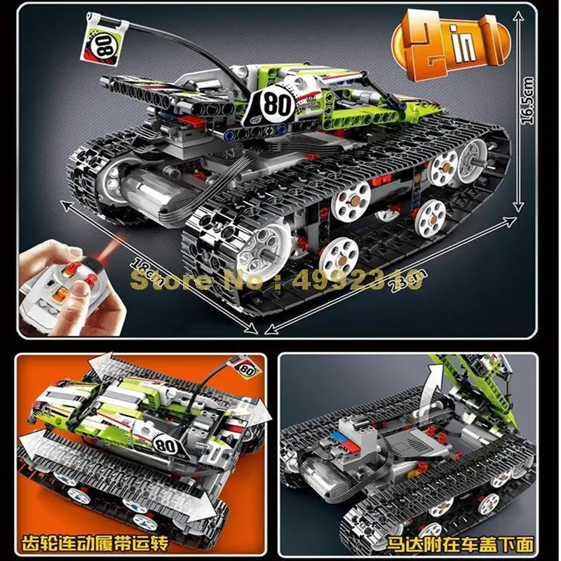 Sy7003 430 шт. 2в1 technic rc Гусеничный транспорт строительный блок 42065 Кирпичи Игрушка