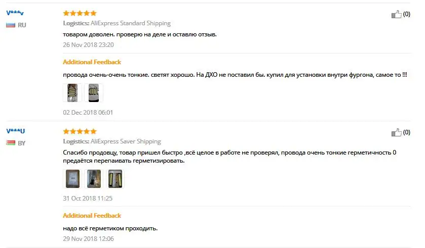 Автомобильный Стайлинг Противотуманные фары Дневные ходовые огни вождение автомобиля супер яркий гибкий водонепроницаемый COB светодиодный DRL прямой белый 190x35 мм