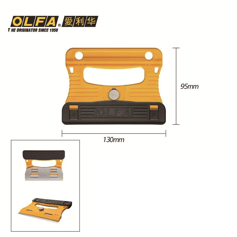 OLFA Ariva японский импортный ручной очиститель стекла лезвие из нержавеющей стали GSR-1