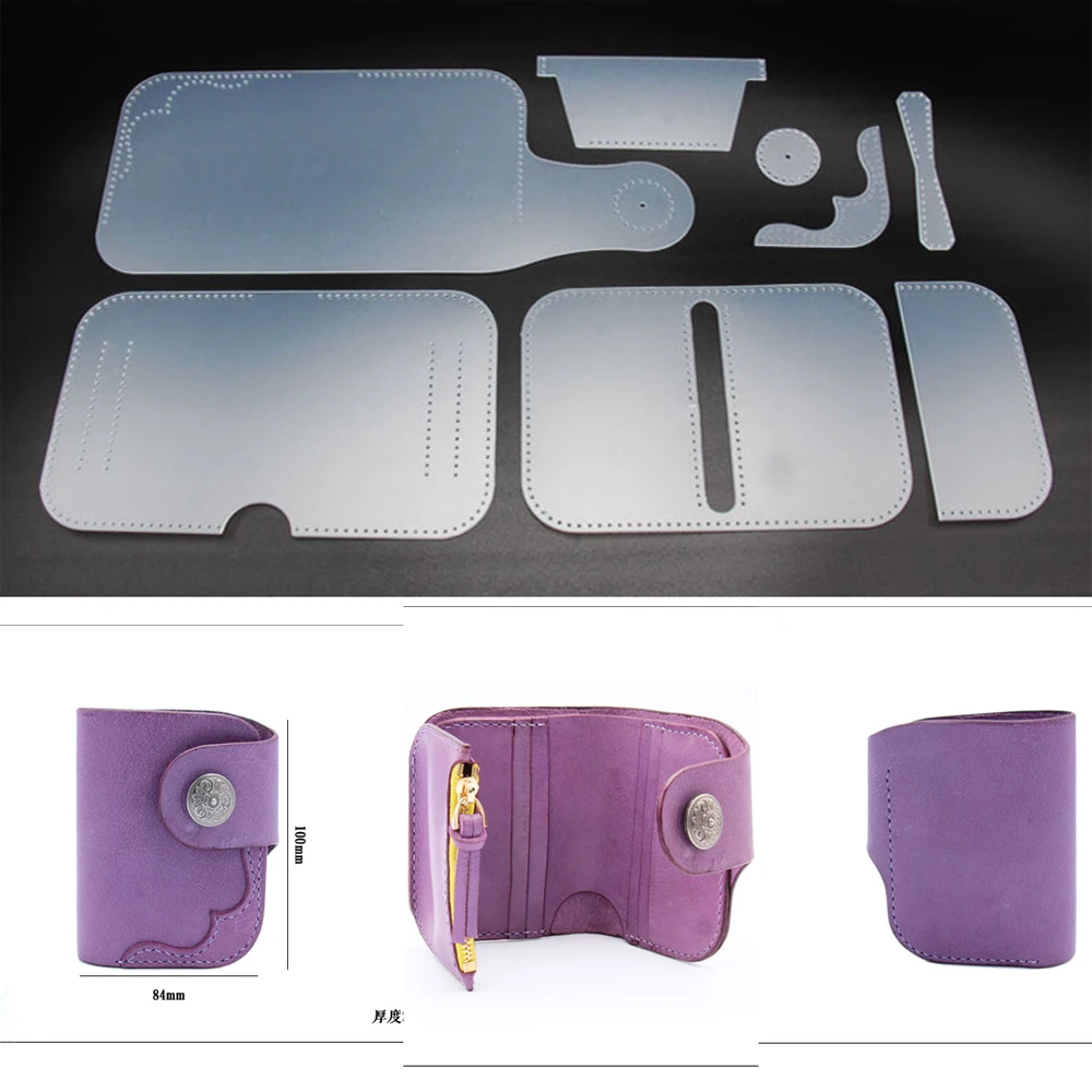 

DIY leather craft small folded wallet PVC template cutting sewing pattern 1