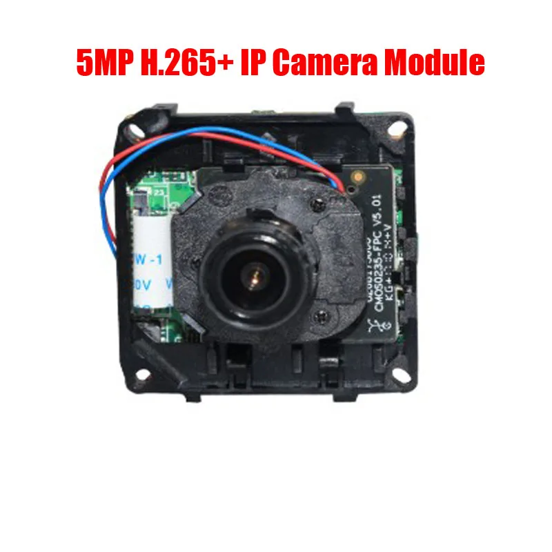 Ip камера h.265 HI3516D + PS5510 5 МП CMOS HD|Камеры видеонаблюдения| |