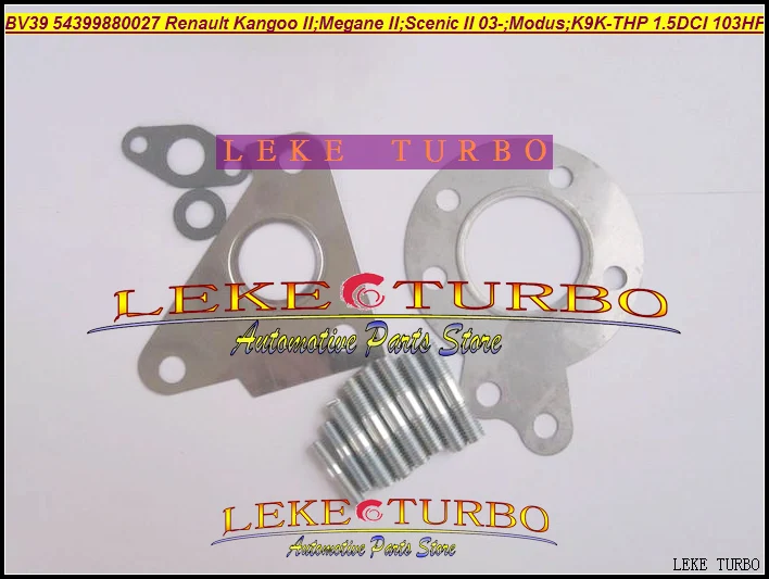 Турбокомпрессор Turbo KP39 54399700027 54399880027 54399880002 для Renault Kangoo II Megane Scenic 03-Modus K9K-THP 1.5L DCI |