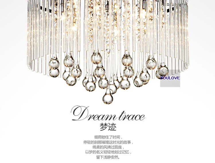 Современные романтические хрустальные люстры светильники круглые капельки