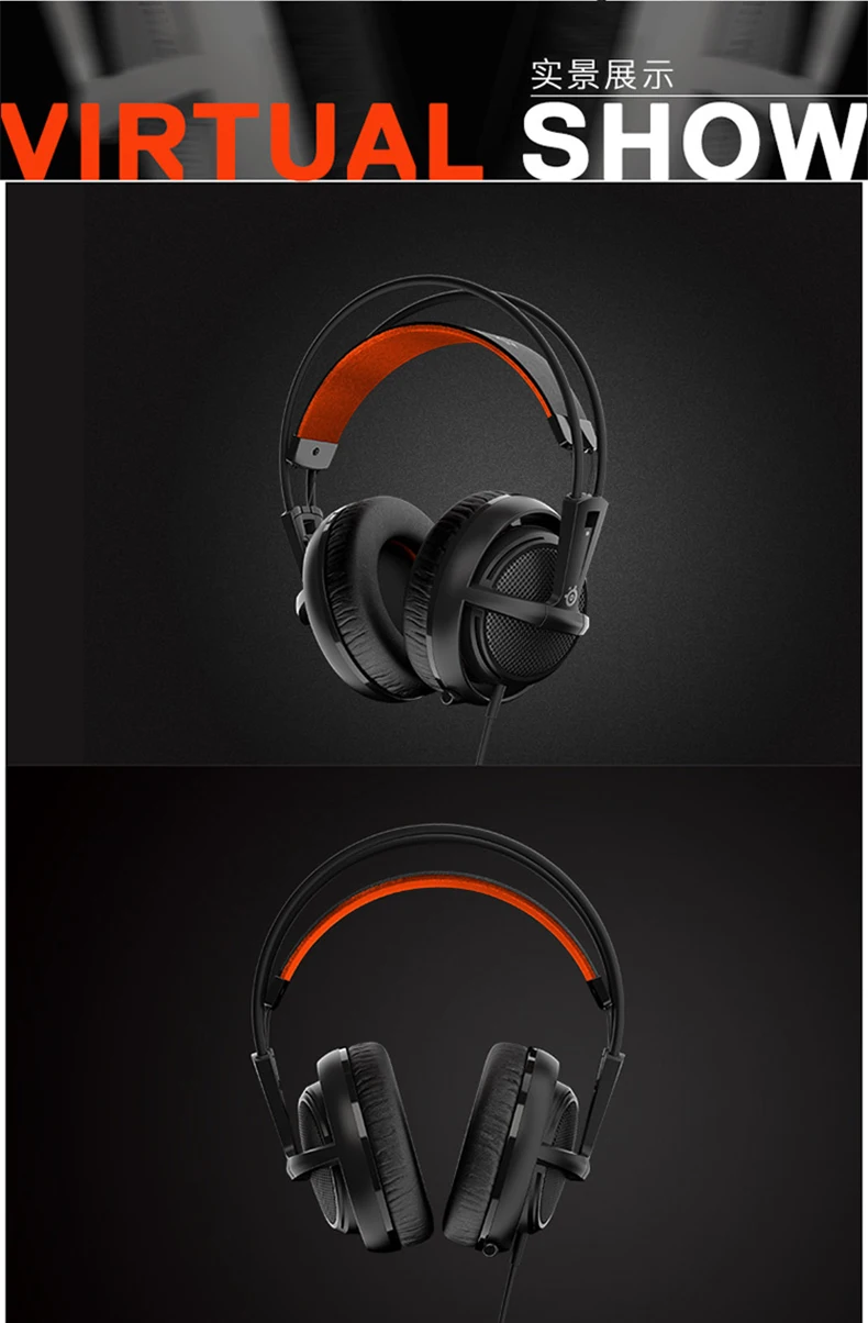 Игровая гарнитура SteelSeries Siberia 200, прочные оригинальные наушники с микрофоном