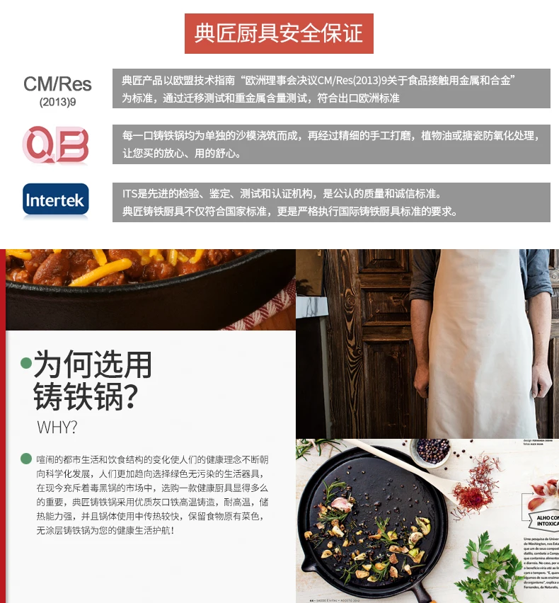 Dianjiang чугунная эмалированная кастрюля тушеная суповая Кастрюля 24 см Толстая эмалированная кастрюля экспортное качество общая электромагнитная печь