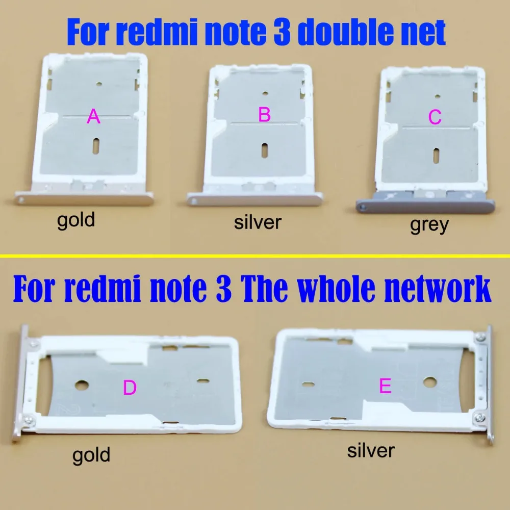 

Держатель слота для SIM-карты YuXi для Xiaomi Redmi Note3 Mi Note