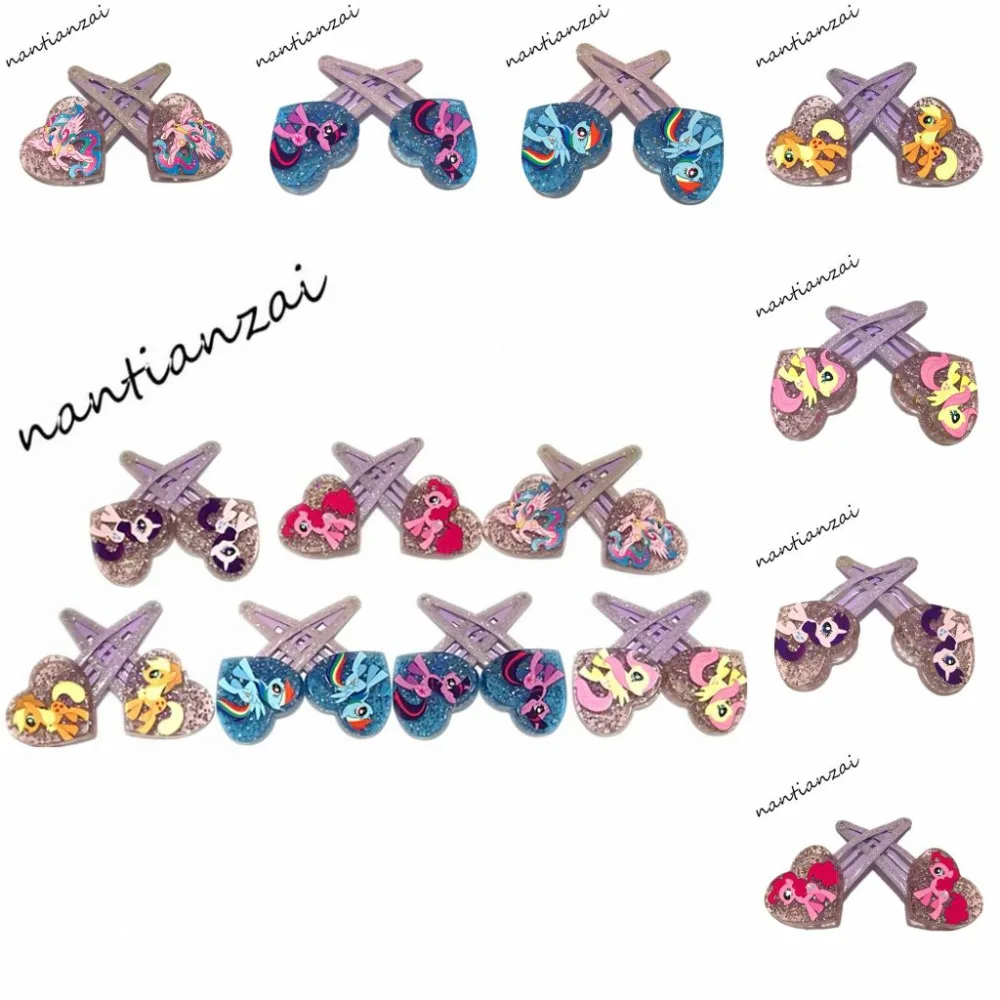 2 шт. My Little Horse мультфильм Шпилька Hairclip Головные уборы BB для девочек аксессуары для волос модная детская одежда зажим для волос вечерние подарок