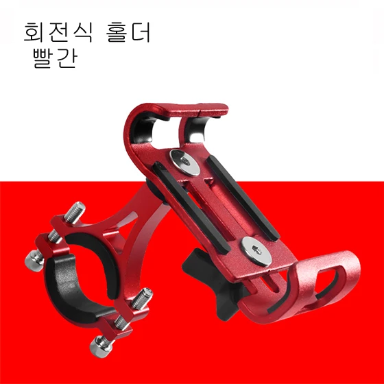 Rotatable Red West biking велосипедный держатель для телефона 360 Универсальный держатель для телефона велосипедный держатель для телефона и gps Поддержка велосипедного кронштейна крепление - Цвет: Rotatable Red
