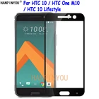 Закаленное стекло для HTC 10  One M1010, полноразмерная защита экрана 5,2 дюйма, ультратонкая Взрывозащищенная защитная пленка