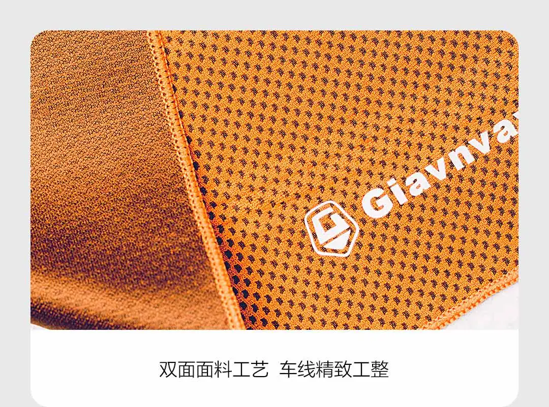 Xiaomi Giavnvay микрофибра портативное быстросохнущее спортивное полотенце для путешествий Jogger ткань Toalha Кемпинг плавание тренажерный зал мочалка H30