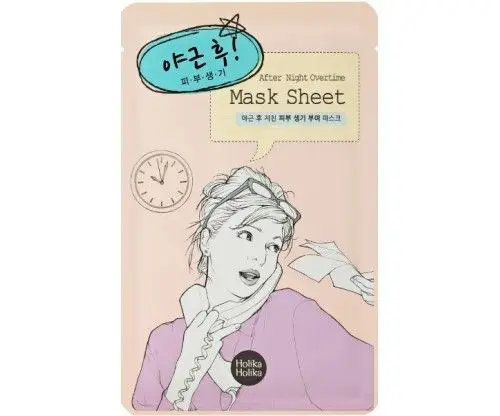 HOLIKA Before/после Тканевая маска для ухода за кожей лица увлажняющее масло
