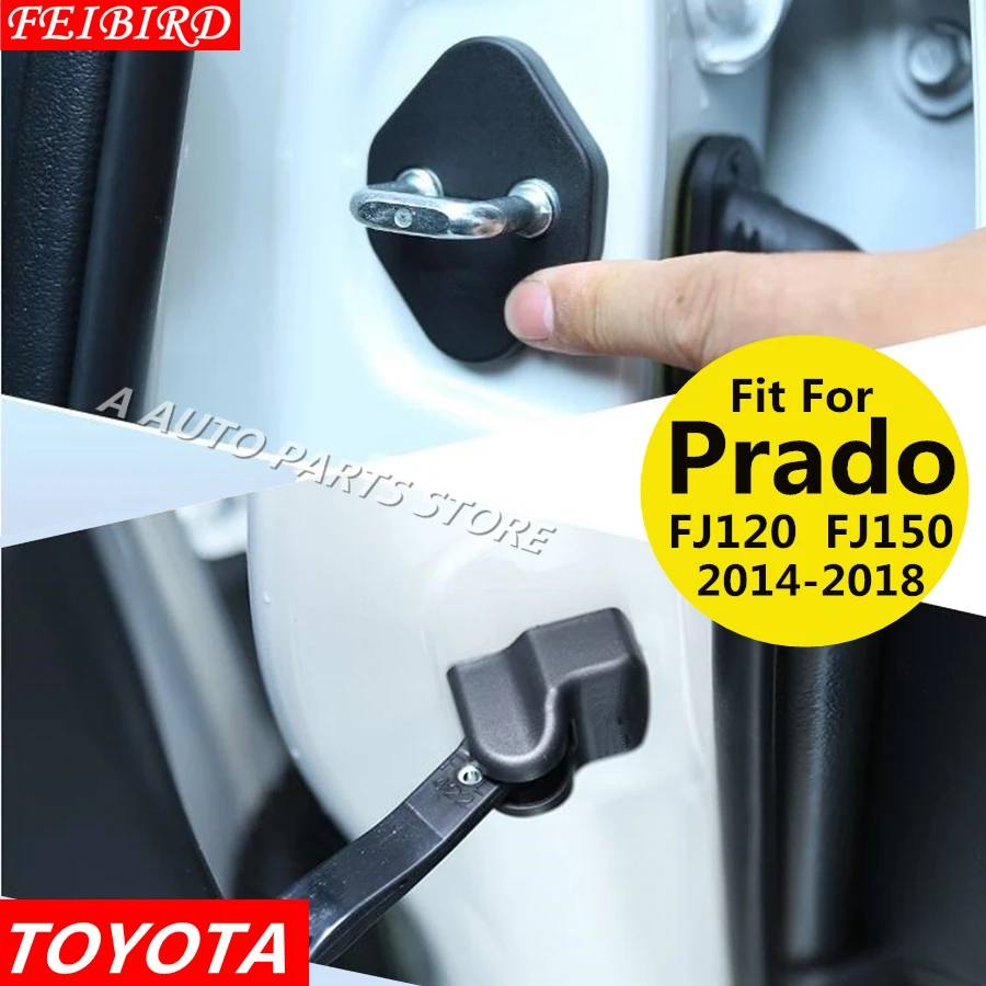 Автомобильная отделка дверного замка крышка контрольный рычаг двери защитная