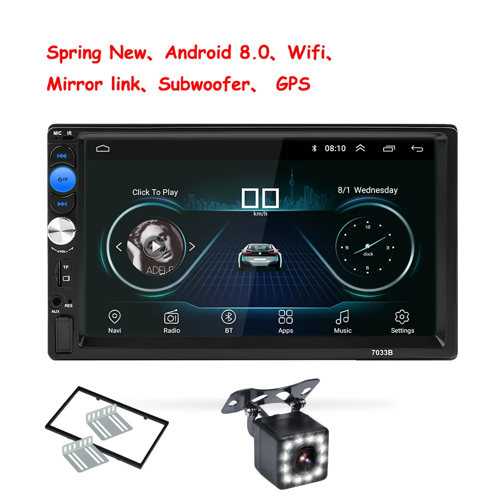 frame with 12 led 2din автомобильный плеер Android 8,0 Универсальное автомобильное радио " 2 din автомобильное радио gps android gps навигация wifi Bluetooth MP5 плеер - Цвет: frame with 12 led