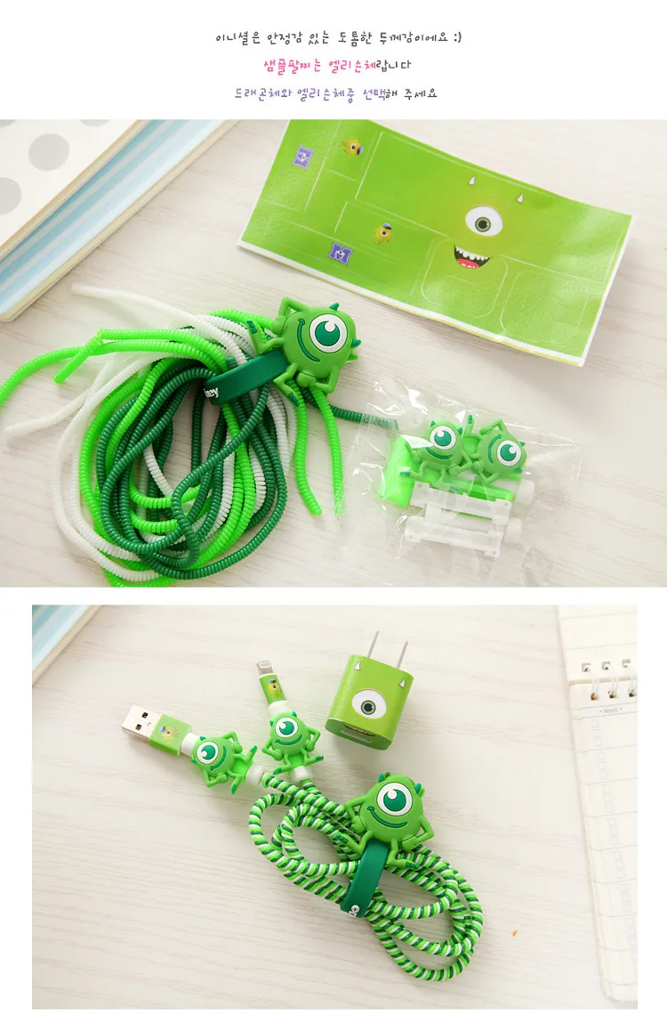 1 комплект мультяшный USB защитный кабель Winder наклейки для зарядного устройства кабельный провод Органайзер тпу спиральный шнур протектор для iphone 5 6 7
