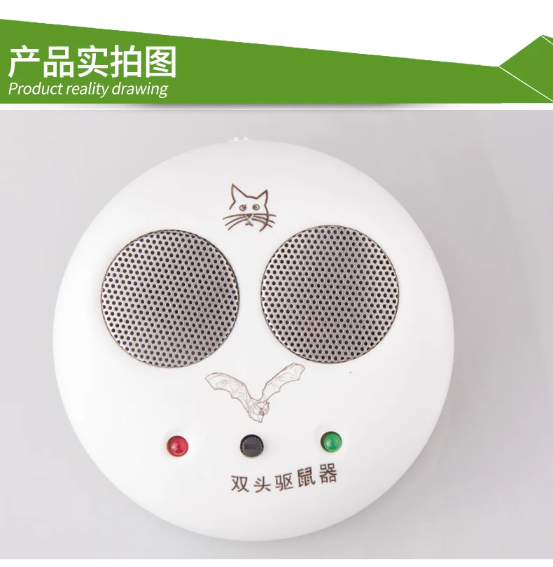 

2PCS Drive midge Deratization Drive insect Ultrasonic mosquito killer.Repel cockroaches
